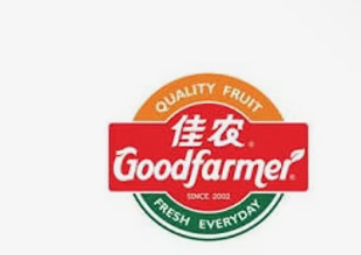 Goodfarmer